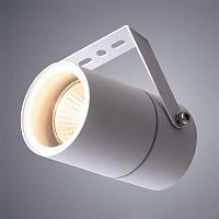 Дополнительная картинка Уличный светильник Arte Lamp Mistero A3303AL-1WH