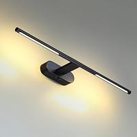 6634/7WL HIGHTECH Odeon Light Настенный светильник  ALEDO