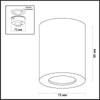 Дополнительная картинка Потолочный светильник Odeon Light Hightech Aquana 3571/1C