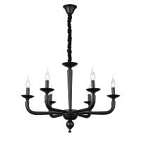 подвесная люстра st luce forteza sl1114.403.06, доставка по Казахстану 