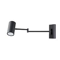 Настенный светильник Arte Lamp POSTERIOR A2490AP-1BK
