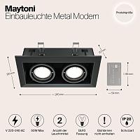 Дополнительная картинка Встраиваемый светильник Maytoni Metal DL008-2-02-B