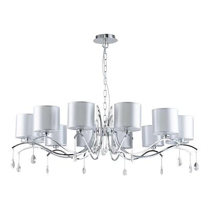 подвесная люстра favourite low 2866-12p, доставка по Казахстану 