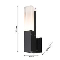 Дополнительная картинка Уличный настенный светодиодный светильник Favourite Pillar 2861-1W