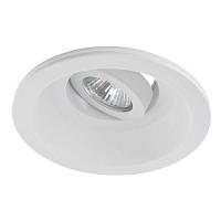 Дополнительная картинка Встраиваемый светильник Arte Lamp Invisible A9215PL-1WH