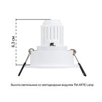 Точечный встраиваемый светильник Arte Lamp ACT MINI A3536PL-1WH, доставка по Казахстану 