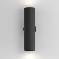 Дополнительная картинка Настенный светильник (бра) Technical C080WL-02-GU10-B