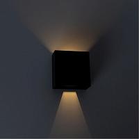 Дополнительная картинка Уличный настенный светодиодный светильник Arte Lamp Algol A1445AL-1BK