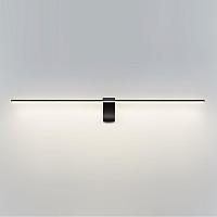 7069/10WL Odeon Light Настенный светильник TINY