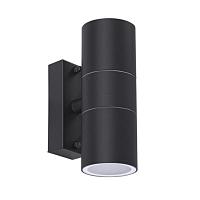 Дополнительная картинка Уличный настенный светильник Arte Lamp Sonaglio A3302AL-2BK