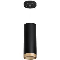 rp48740 светильник rullo hp16 (214487+590057+203440), доставка по Казахстану 