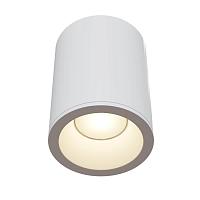 Потолочный светильник Maytoni Antares C029CL-01W купить в Алматы svet.kz
