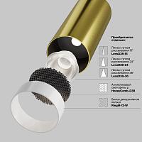 Дополнительная картинка Подвесной светильник Technical P072PL-L12W4K-BS