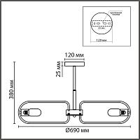 Дополнительная картинка 8058/8C COMFI Lumion Люстра потолочная ALMIRA