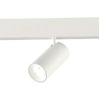 ST375.506.12 Магнитный трековый светильник SMART Белый LED 1*12W 2700K-6500K 1 080Lm Ra90 36° IP20 L115xW55xH95 48V купить в Алматы svet.kz