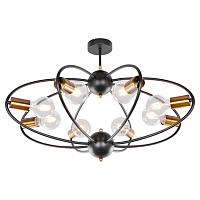 Дополнительная картинка Потолочная люстра Lussole Lgo Garland LSP-8375