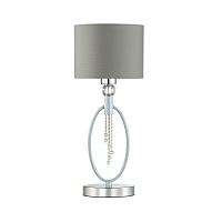 Дополнительная картинка Настольная лампа Lumion Neoclassi Santiago 4515/1T