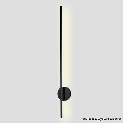 Настенный светильник Crystal Lux 3720/415N