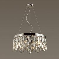 подвесной светильникodeon light hall dakisa 4985/6, доставка по Казахстану 