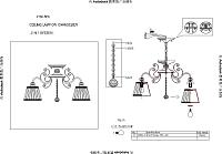 Дополнительная картинка Подвесная люстра F-Promo Amanda 2150-5PC