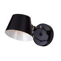 Дополнительная картинка Спот Favourite Eimer 1512-1W