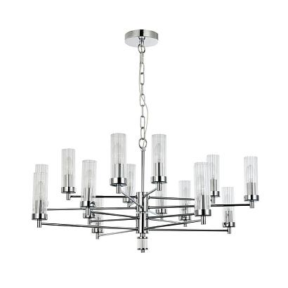 подвесная люстра favourite aesthetic 2672-16p, доставка по Казахстану 