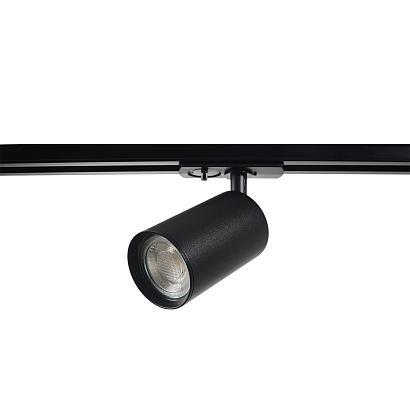 Светильник однофазный Crystal Lux 1409/062 купить в Алматы svet.kz