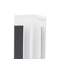 Дополнительная картинка Уличный настенный светодиодный светильник Favourite Pillar 2861-1W