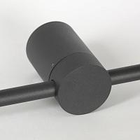 Дополнительная картинка Настенный светильник Lussole LSP-7118