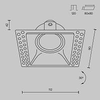 Дополнительная картинка Встраиваемый светильник Technical DL042-01-SQ-B