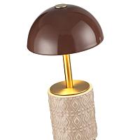 5453/3TL Odeon Light  Настольная лампа беспроводная LULU