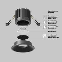 Дополнительная картинка Встраиваемый светильник Technical DL058-12W2.7K-B