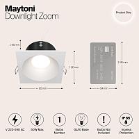 Дополнительная картинка Встраиваемый светильник Maytoni Zoom DL033-2-01W