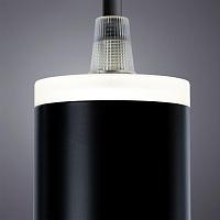 Дополнительная картинка Подвесной светодиодный светильник Arte Lamp Altais A6110SP-2BK