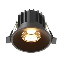 Встраиваемый светильник Technical DL058-12W2.7K-B