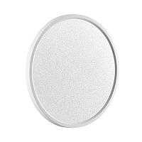 люстры 7661/32l mitra led sn 56 светильник omega white, доставка по Казахстану 