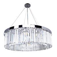 Дополнительная картинка Подвесной светильник Arte Lamp Secunda A1003LM-12CC