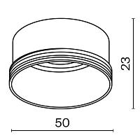 Дополнительная картинка Комплектующие для светильника Technical RingM-12-W