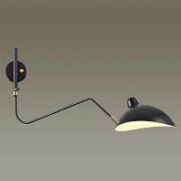 Дополнительная картинка Спот Odeon Light Walli Kerbi 4830/1W