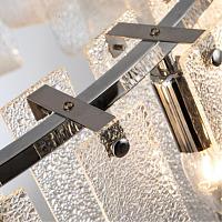 Дополнительная картинка Подвесной светильник Arte Lamp DENEBOLA A4074LM-14CC