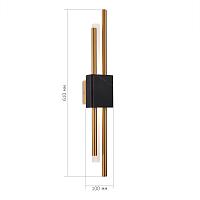 Дополнительная картинка SL6116.341.02 Бра ST-Luce 