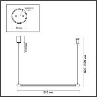 Дополнительная картинка Подвесной светодиодный светильник Odeon Light Hightech Fillini 4335/9L