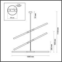 Дополнительная картинка Люстра Odeon Light Hightech Soho 4306/6