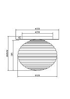 Дополнительная картинка Потолочный светильник Maytoni MOD268CL-01B