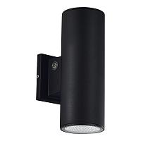 SL9530.411.01 Светильник настенный ST-Luce TUBO