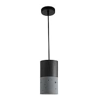 Дополнительная картинка Подвесной светильник Divinare CIGNO 2214/05 SP-5