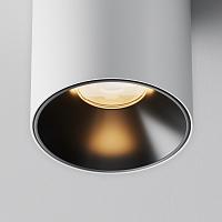 Дополнительная картинка Потолочный светильник Technical C064CL-5W2.7K-RD-WB