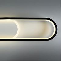 Дополнительная картинка Потолочный светильник Arte Lamp LUCAS A2600PL-32BK