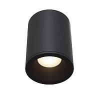 Потолочный светильник Maytoni Antares C029CL-01B купить в Алматы svet.kz