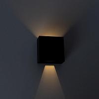 Дополнительная картинка Уличный настенный светодиодный светильник Arte Lamp Algol A1445AL-1BK